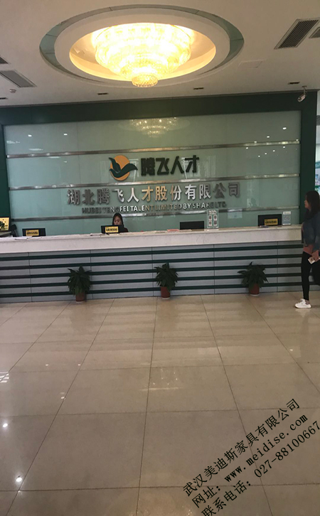 武漢辦公家具 武漢辦公家具