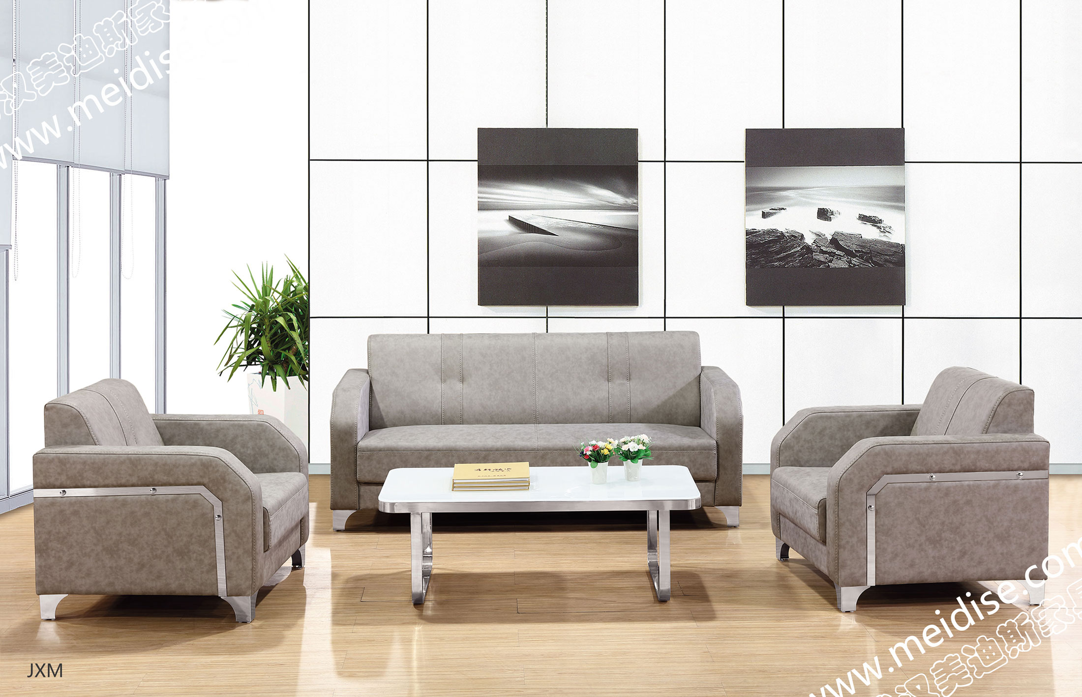 武漢時尚辦公沙發定做,來武漢美迪斯辦公家具就對了 武漢時尚辦公沙發定做,來武漢美迪斯辦公家具就對了