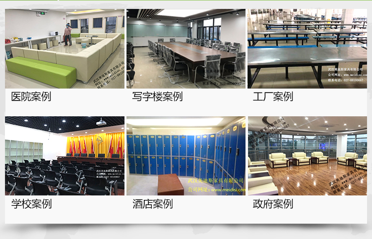 美迪斯設計稿_15.jpg 美迪斯設計稿_15.jpg